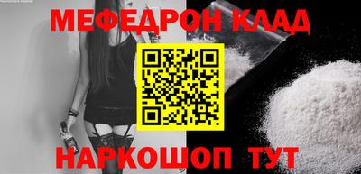 a pvp Кунгур