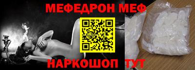 ГАЛЛЮЦИНОГЕННЫЕ ГРИБЫ Кулебаки