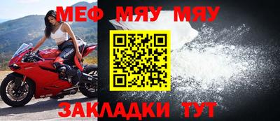 амфетамин Кумертау