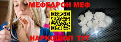 a pvp Кунгур