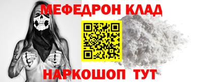 ГАЛЛЮЦИНОГЕННЫЕ ГРИБЫ Кулебаки
