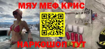 ГАЛЛЮЦИНОГЕННЫЕ ГРИБЫ Кулебаки