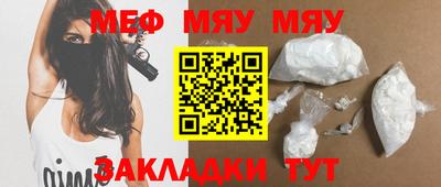 ГАЛЛЮЦИНОГЕННЫЕ ГРИБЫ Кулебаки