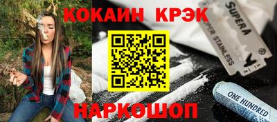 a pvp Кунгур