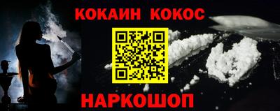 амфетамин Кумертау