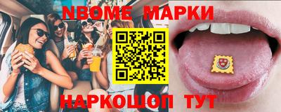 амфетамин Кумертау