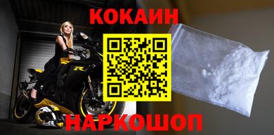 ГАЛЛЮЦИНОГЕННЫЕ ГРИБЫ Кулебаки