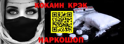 a pvp Кунгур