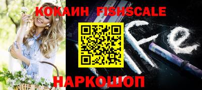 a pvp Кунгур