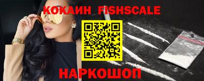амфетамин Кумертау