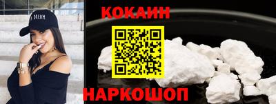 a pvp Кунгур