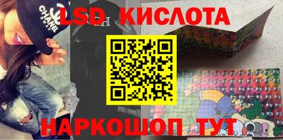 a pvp Кунгур