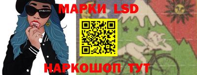ГАЛЛЮЦИНОГЕННЫЕ ГРИБЫ Кулебаки