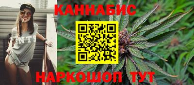 ГАЛЛЮЦИНОГЕННЫЕ ГРИБЫ Кулебаки