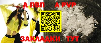 ГАЛЛЮЦИНОГЕННЫЕ ГРИБЫ Кулебаки