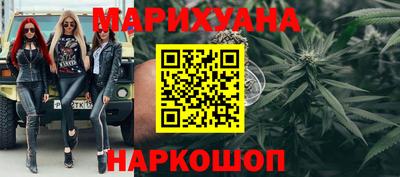 амфетамин Кумертау