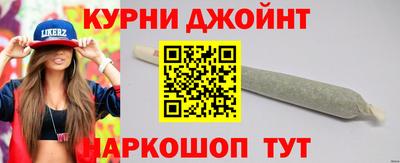 амфетамин Кумертау