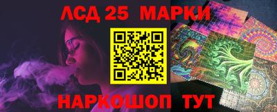 скорость Краснодар