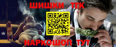 ГАЛЛЮЦИНОГЕННЫЕ ГРИБЫ Кулебаки