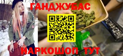 a pvp Кунгур
