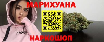 амфетамин Кумертау