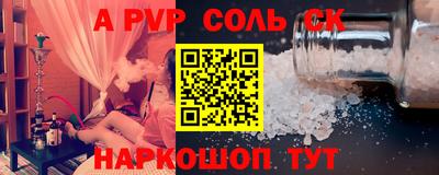 амфетамин Кумертау