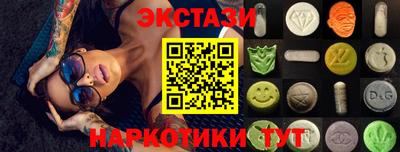 a pvp Кунгур