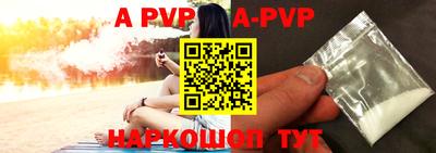 ГАЛЛЮЦИНОГЕННЫЕ ГРИБЫ Кулебаки