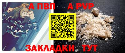 амфетамин Кумертау