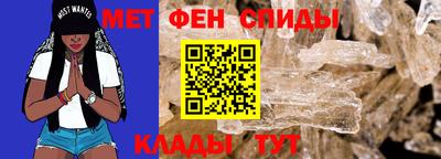 ГАЛЛЮЦИНОГЕННЫЕ ГРИБЫ Кулебаки