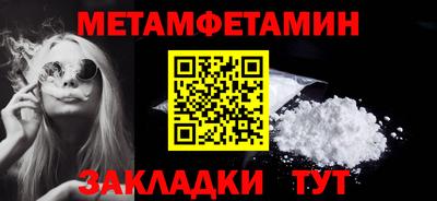 a pvp Кунгур