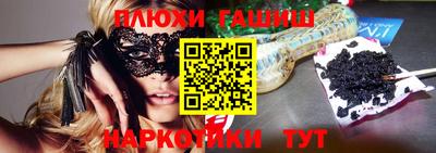 амфетамин Кумертау
