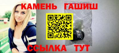 ГАЛЛЮЦИНОГЕННЫЕ ГРИБЫ Кулебаки