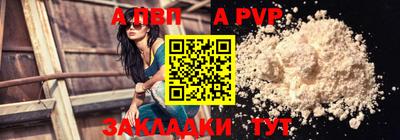 ГАЛЛЮЦИНОГЕННЫЕ ГРИБЫ Кулебаки