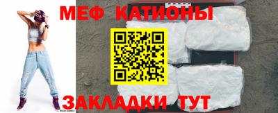 a pvp Кунгур