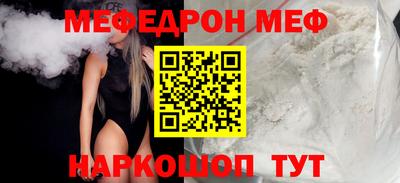 ГАЛЛЮЦИНОГЕННЫЕ ГРИБЫ Кулебаки